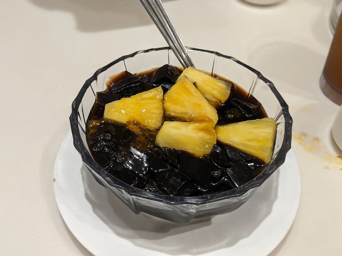 Trusty Congee King (Olympic City Shop) Photo 9