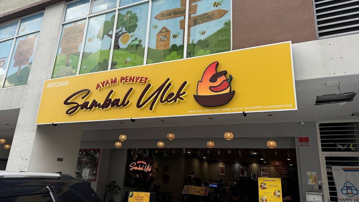 Ayam Penyet Sambal Ulek