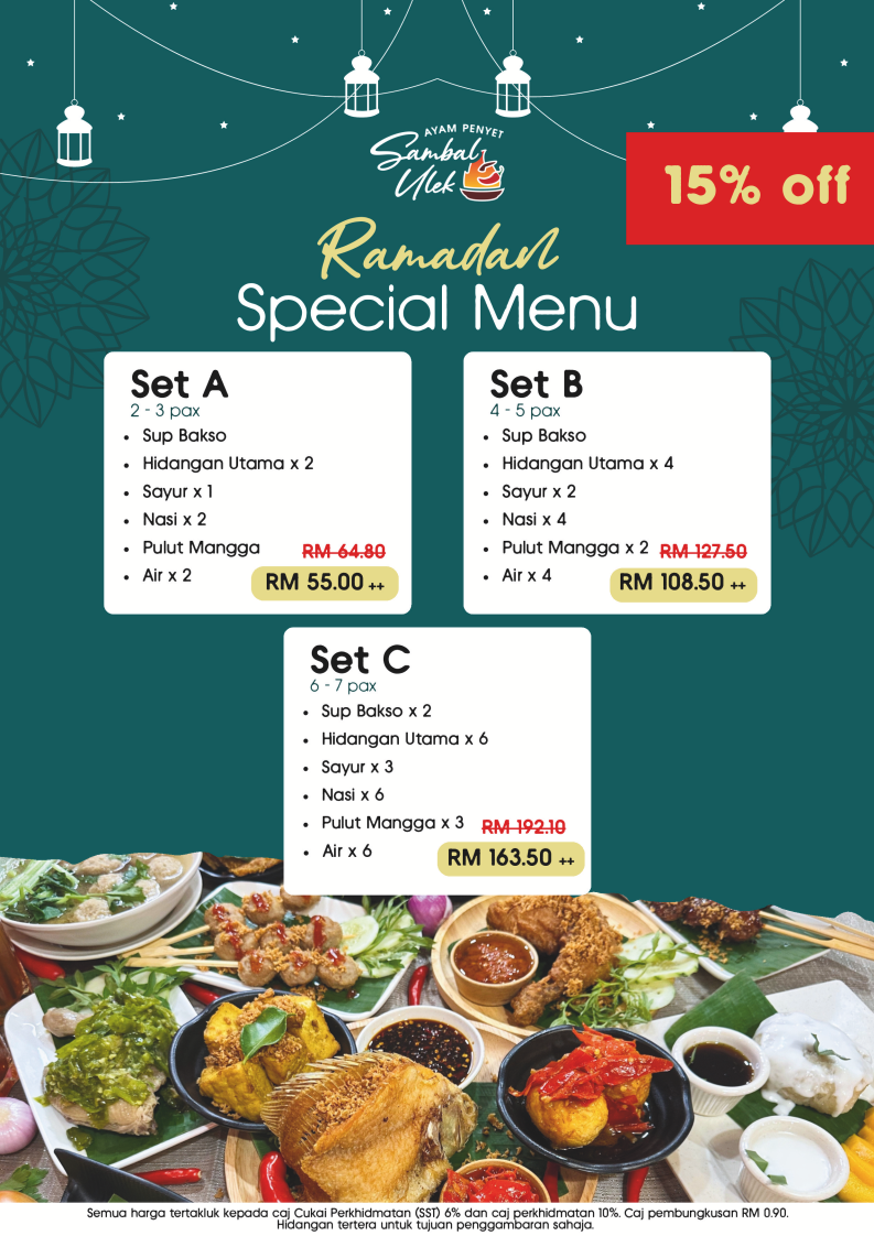 Ayam Penyet Sambal Ulek Photo Menu 1