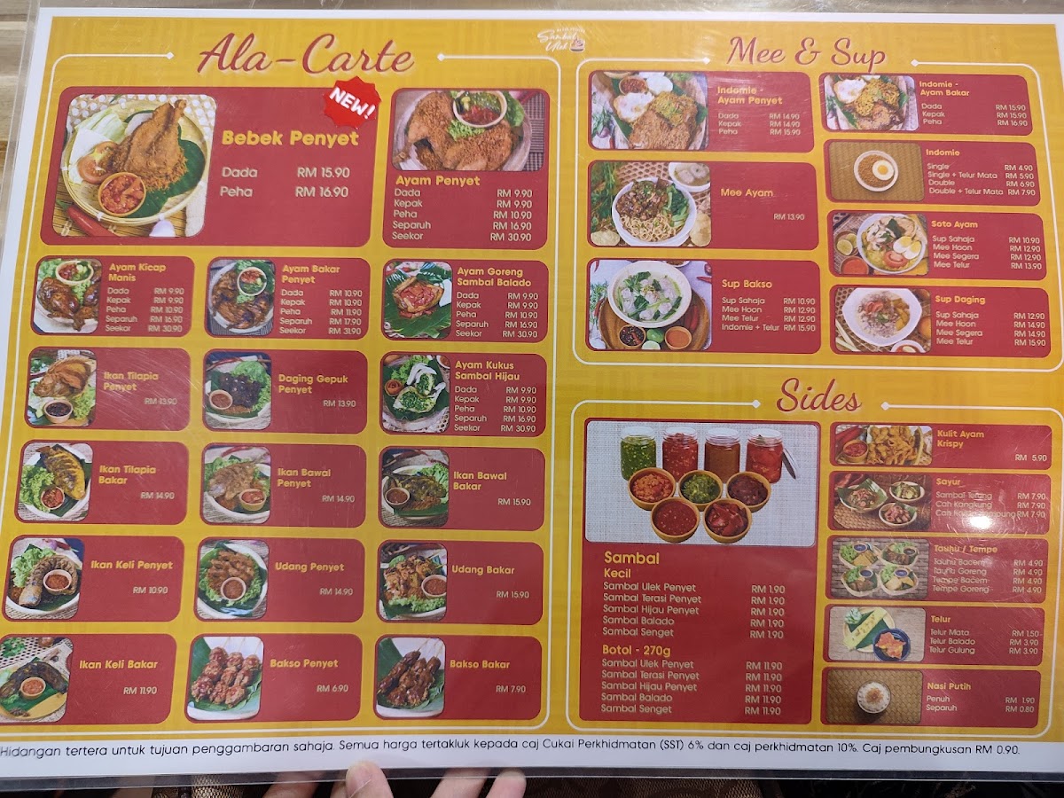 Ayam Penyet Sambal Ulek Photo Menu 2