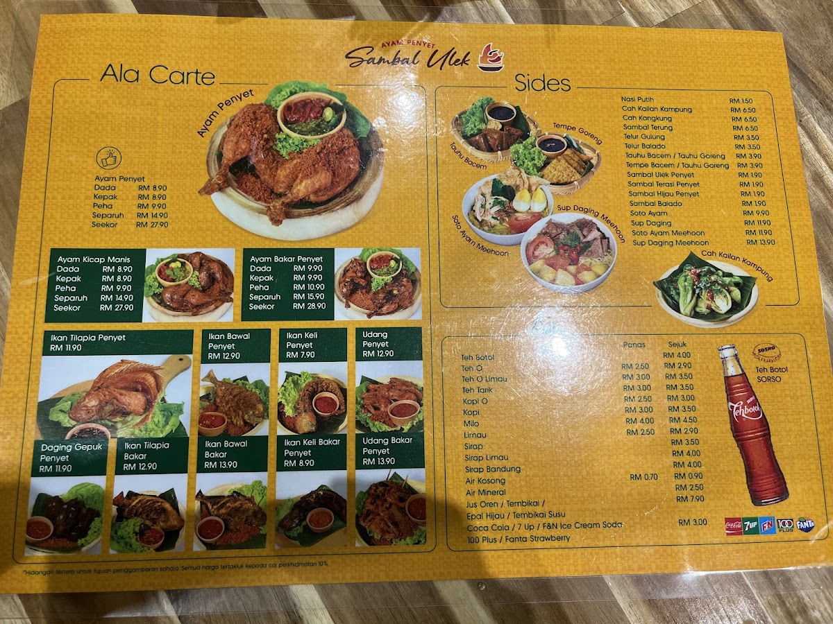 Ayam Penyet Sambal Ulek Photo Menu 3
