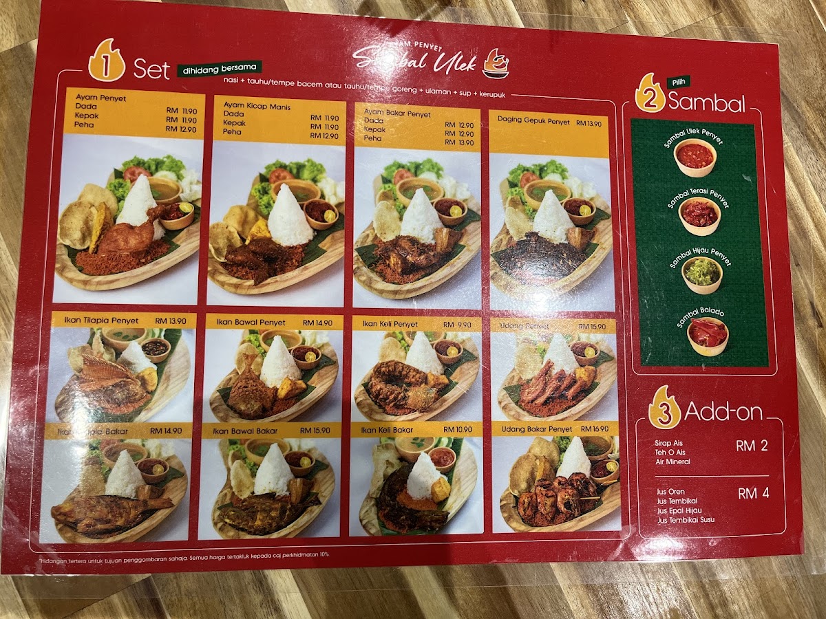 Ayam Penyet Sambal Ulek Photo Menu 8