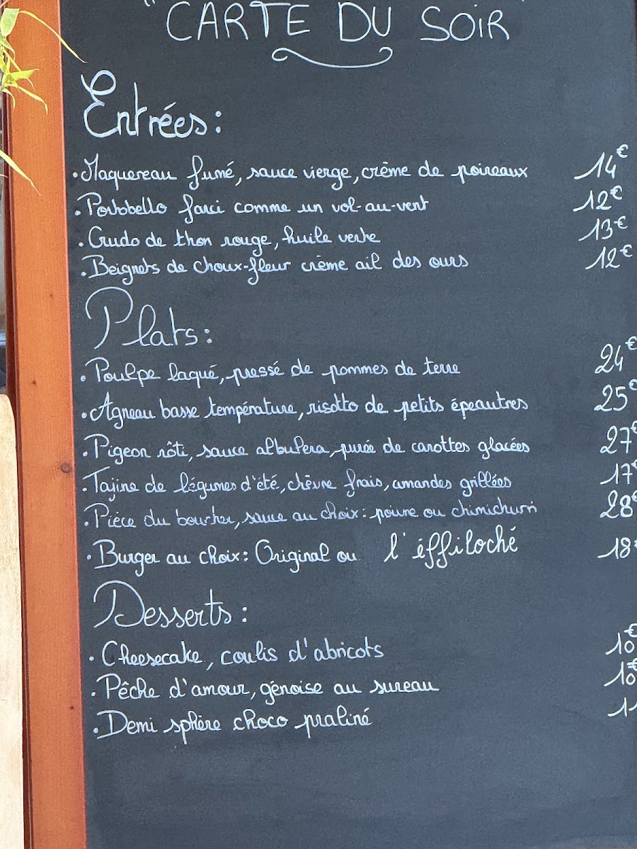 Guinguette Roquebrun Photo Menu 4