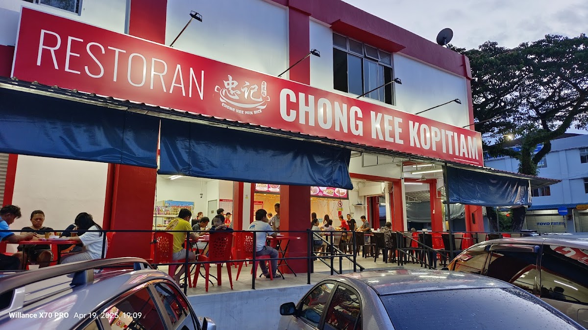 Chong Kee Kopitiam