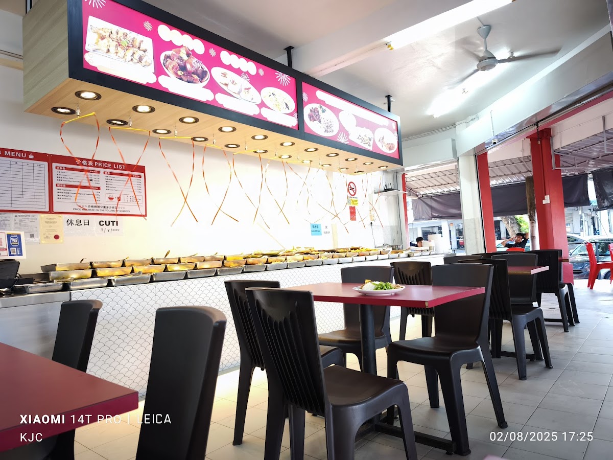 Chong Kee Kopitiam Photo 4