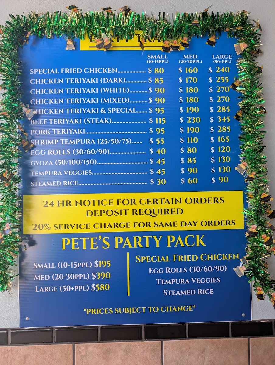 Pete's Teriyaki Clovis Photo Menu 1