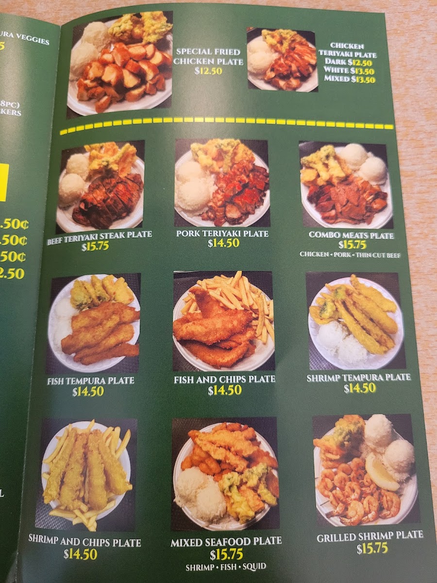 Pete's Teriyaki Clovis Photo Menu 10