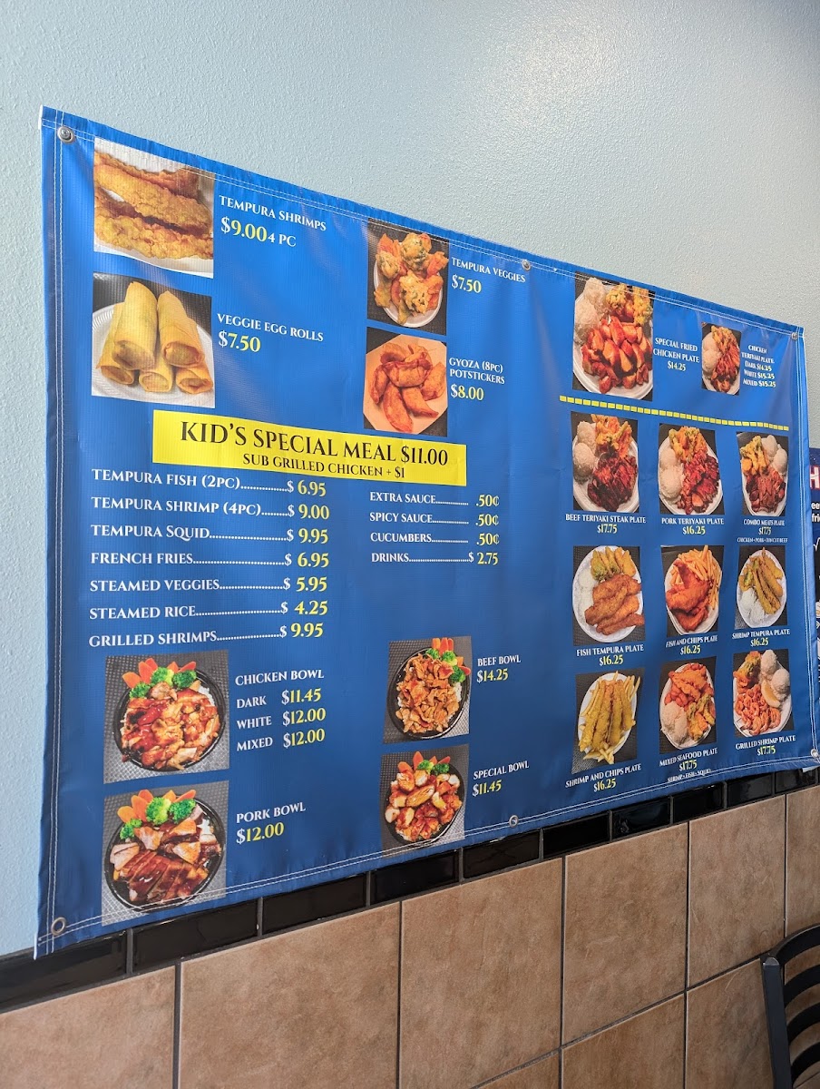 Pete's Teriyaki Clovis Photo Menu 4