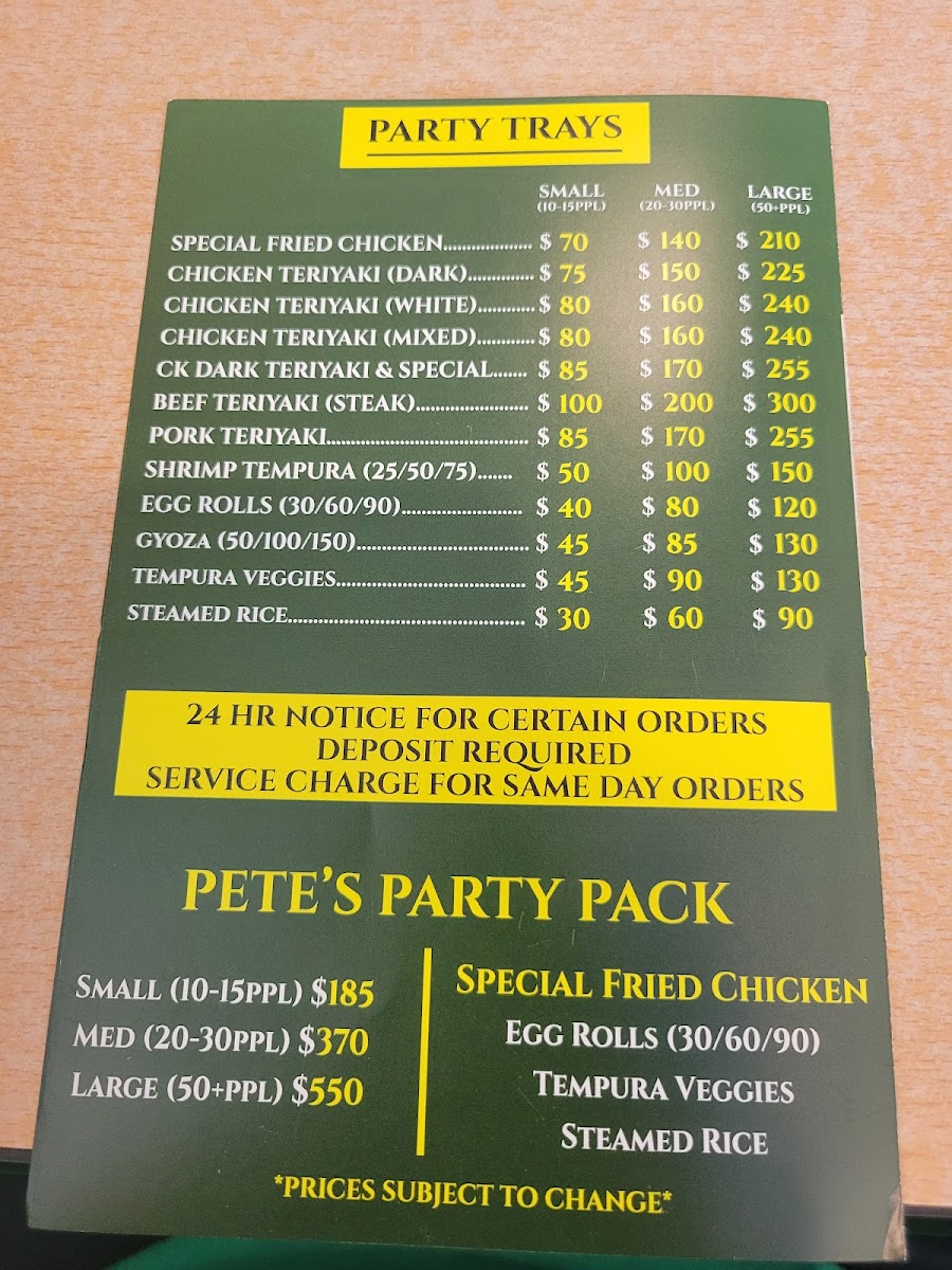 Pete's Teriyaki Clovis Photo Menu 5
