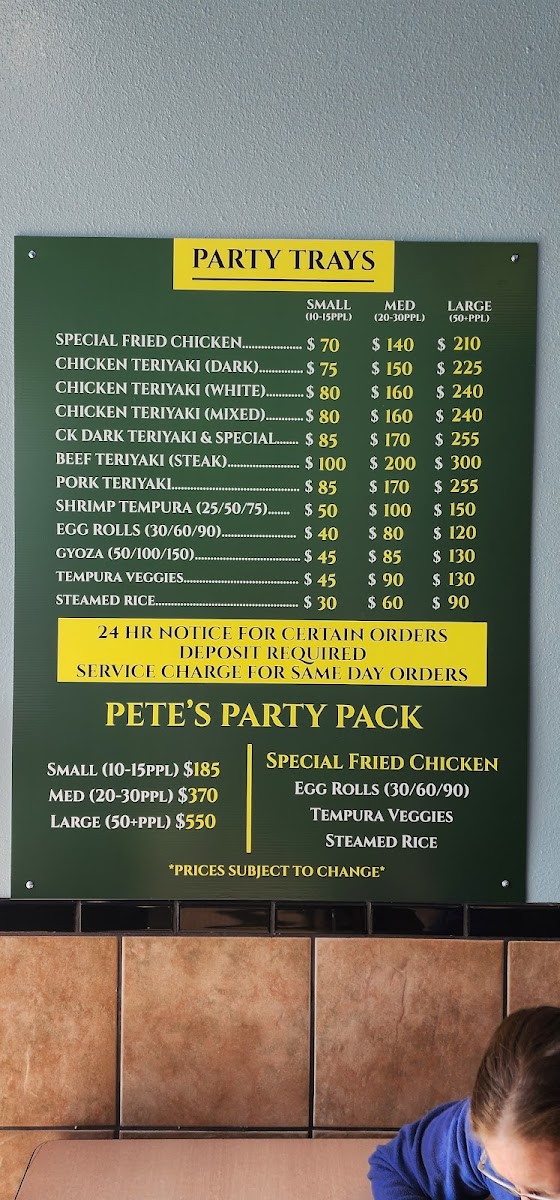 Pete's Teriyaki Clovis Photo Menu 6