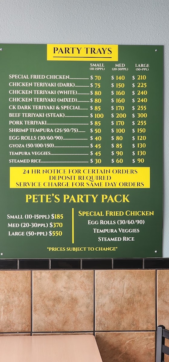 Pete's Teriyaki Clovis Photo Menu 7
