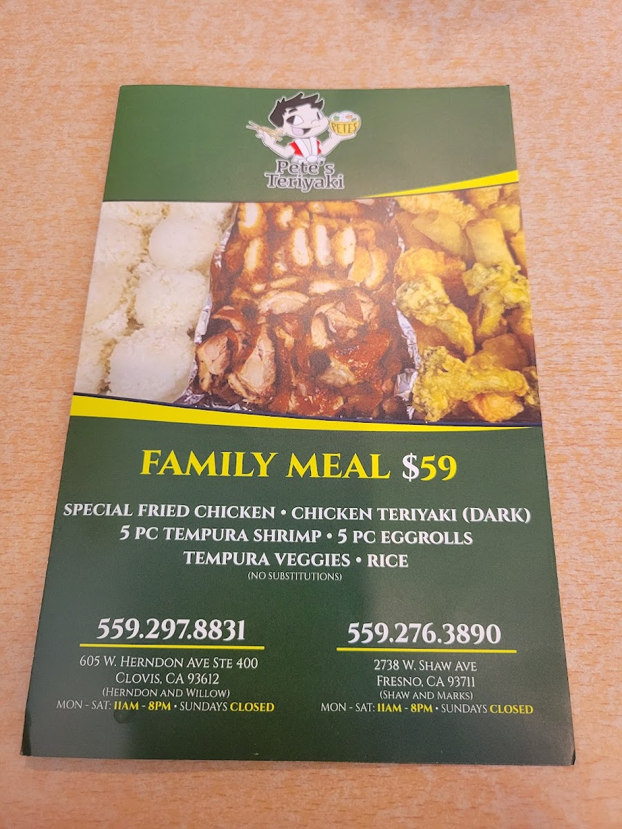 Pete's Teriyaki Clovis Photo Menu 8