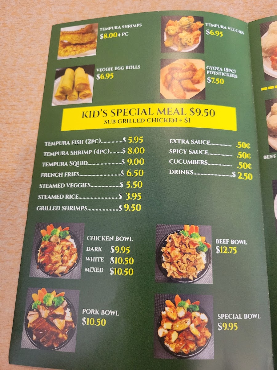 Pete's Teriyaki Clovis Photo Menu 9