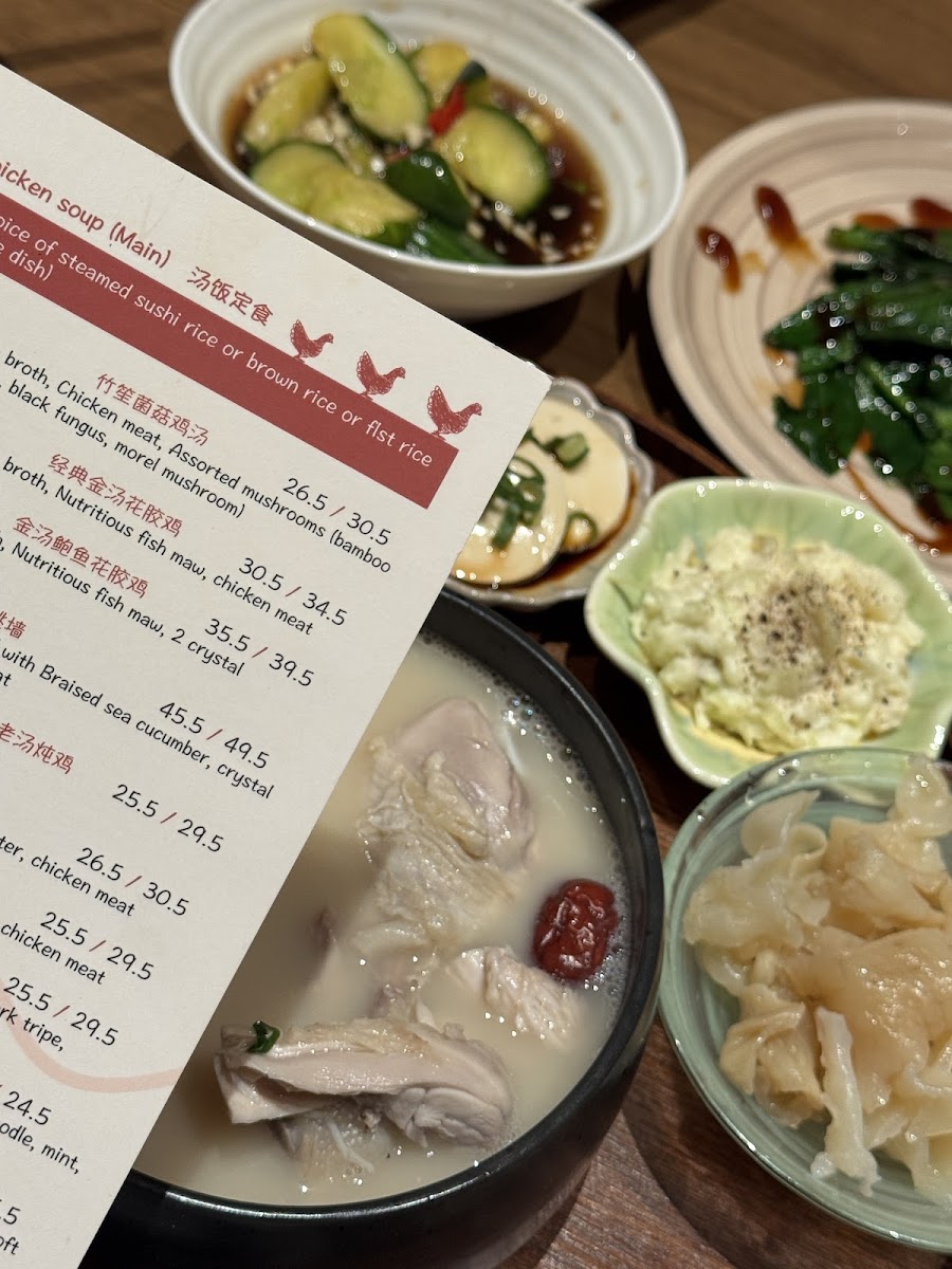 soup& dumpling st 38 Photo Menu 10