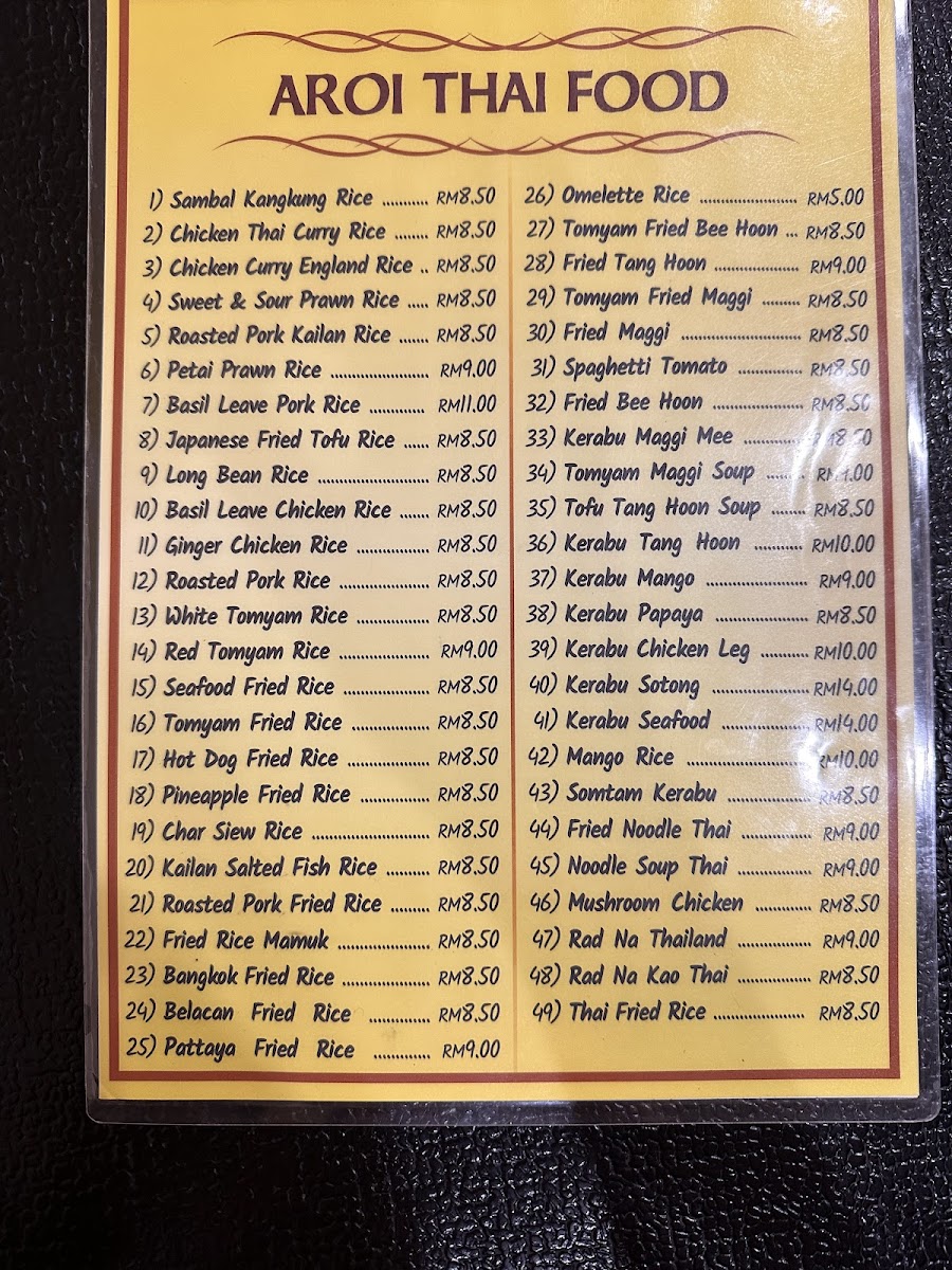 Aroi Thai Food Photo Menu 1