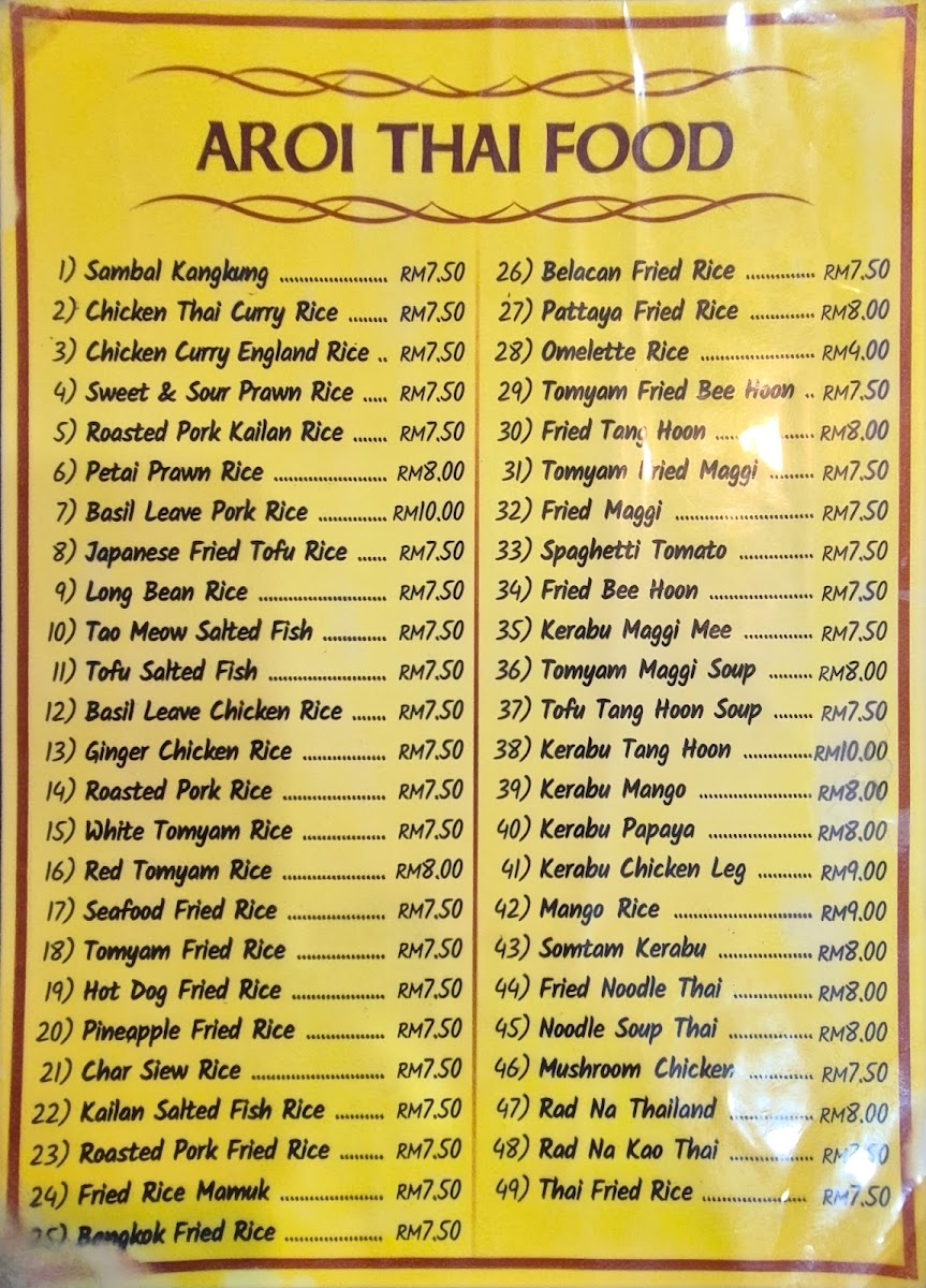 Aroi Thai Food Photo Menu 2
