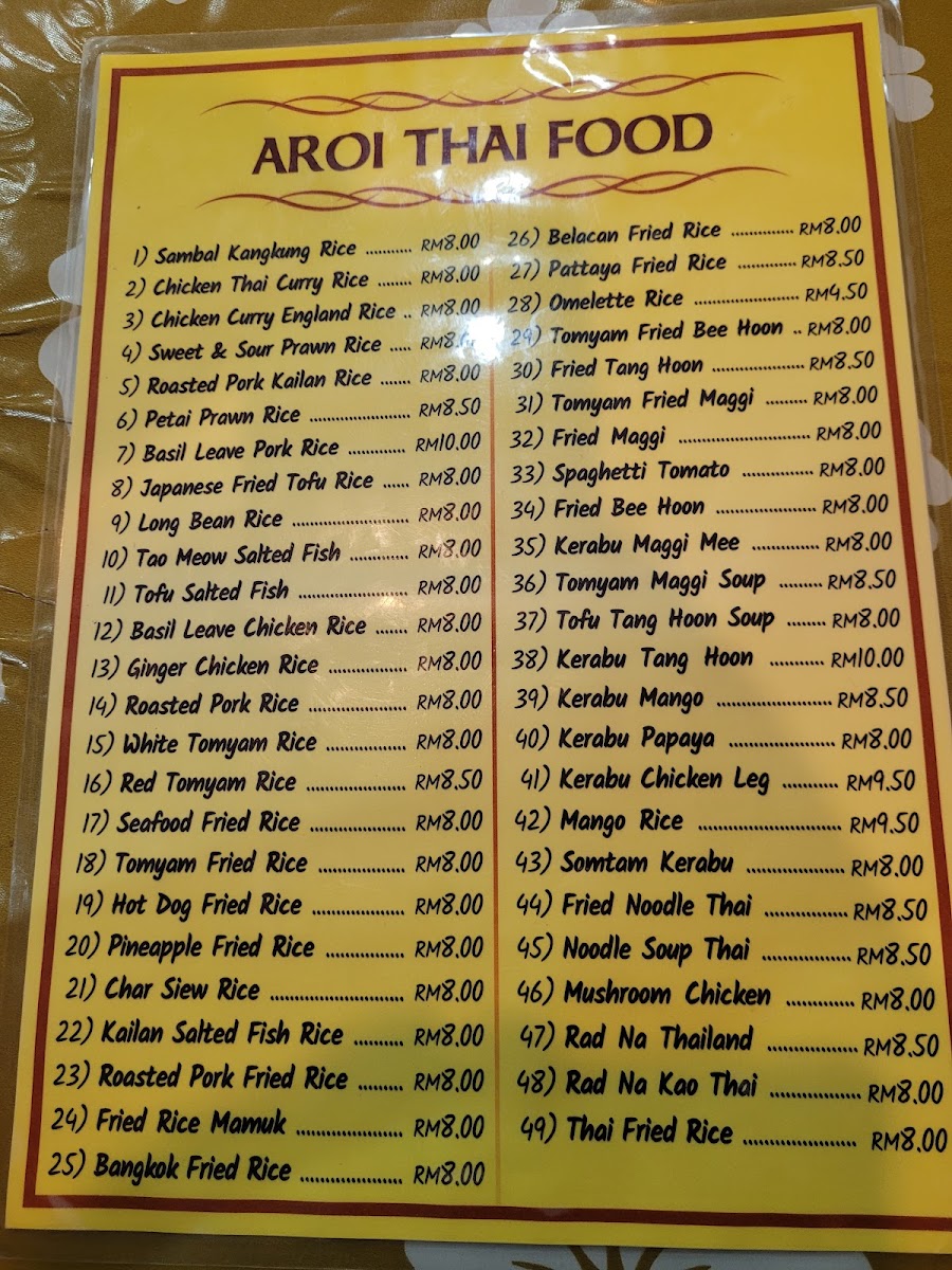 Aroi Thai Food Photo Menu 3