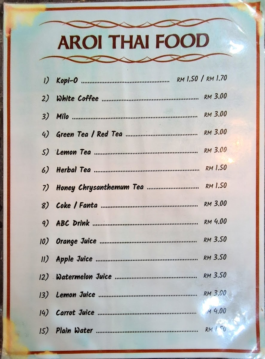 Aroi Thai Food Photo Menu 4