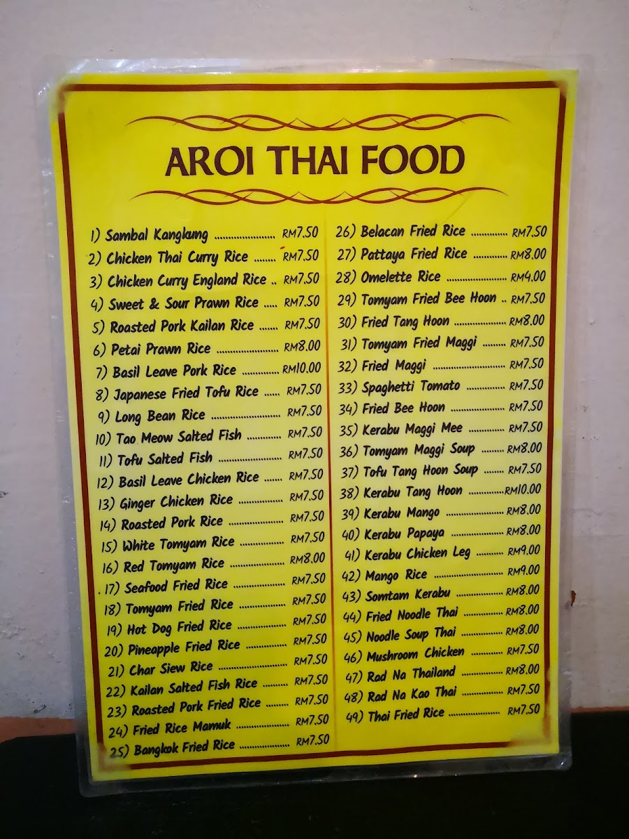 Aroi Thai Food Photo Menu 5