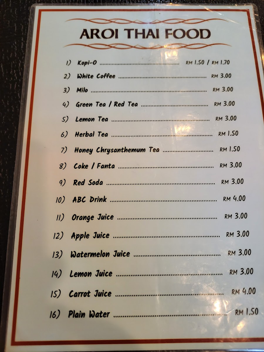 Aroi Thai Food Photo Menu 6