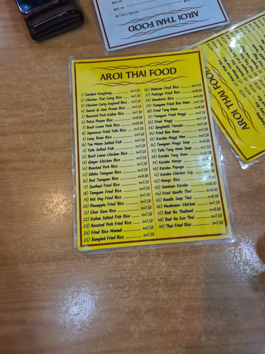 Aroi Thai Food Photo Menu 7