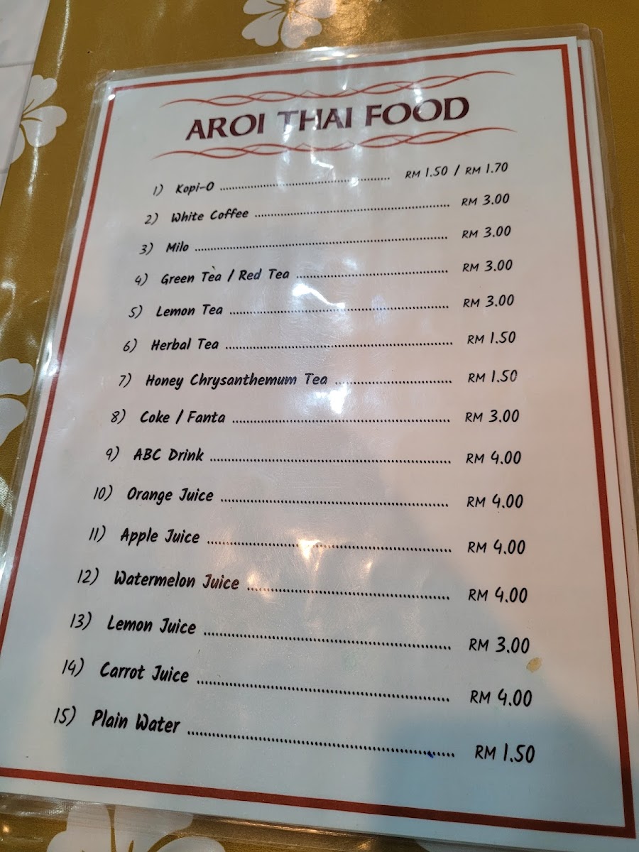 Aroi Thai Food Photo Menu 8