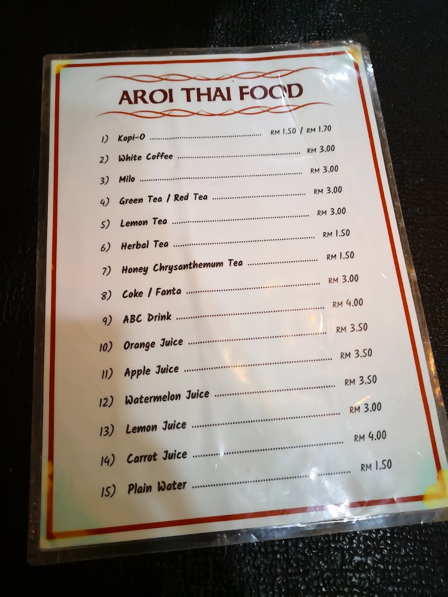 Aroi Thai Food Photo Menu 9