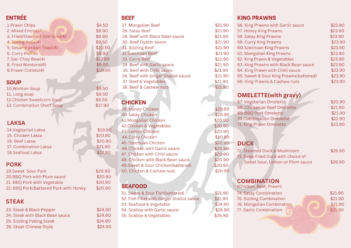 Proserpine Palace Chinese Restaurant Photo Menu 1