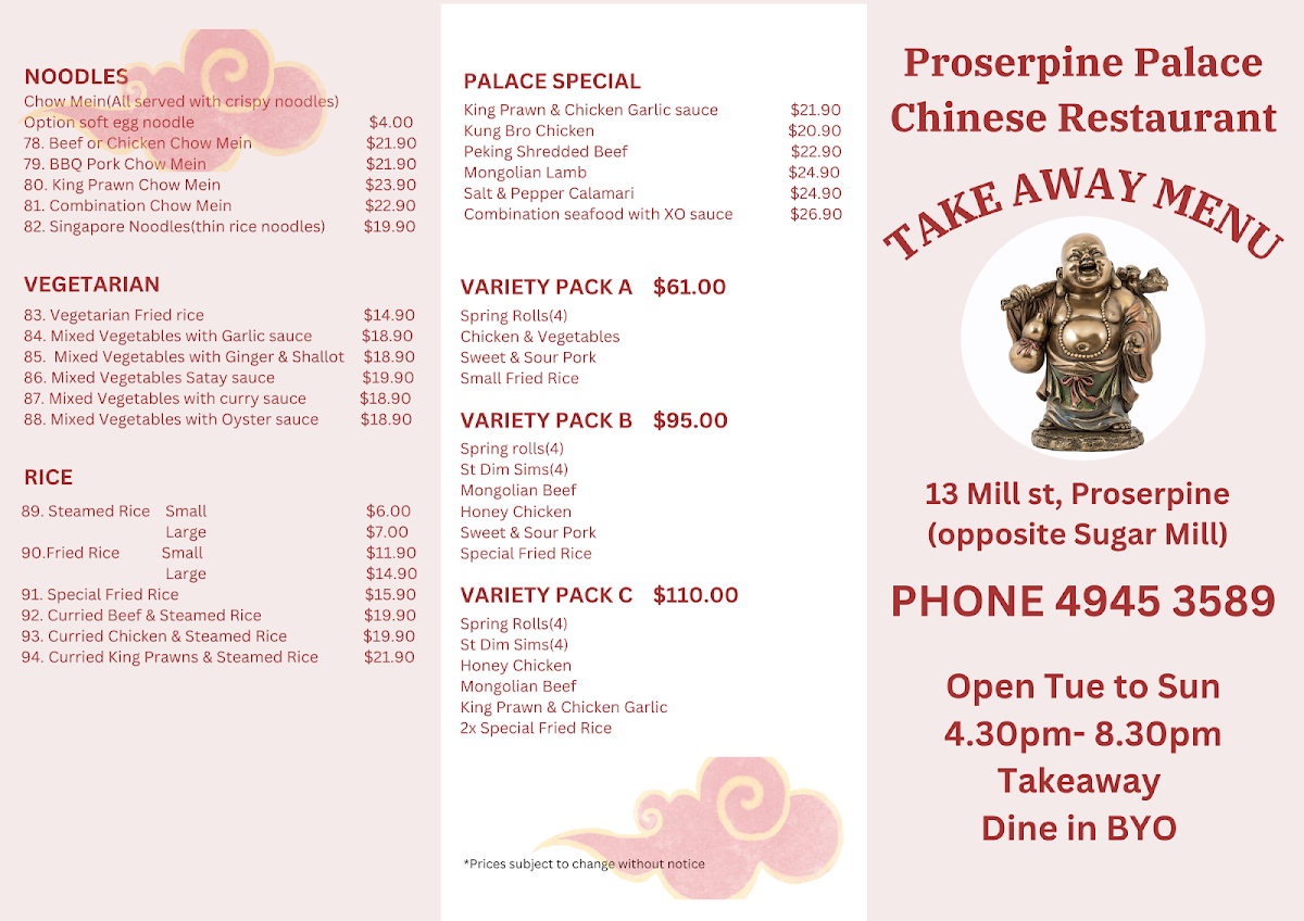 Proserpine Palace Chinese Restaurant Photo Menu 2