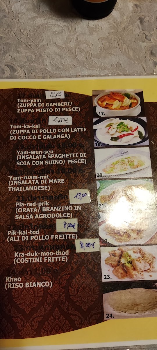 Trattoria Al Ponte (Longa) Photo Menu 1