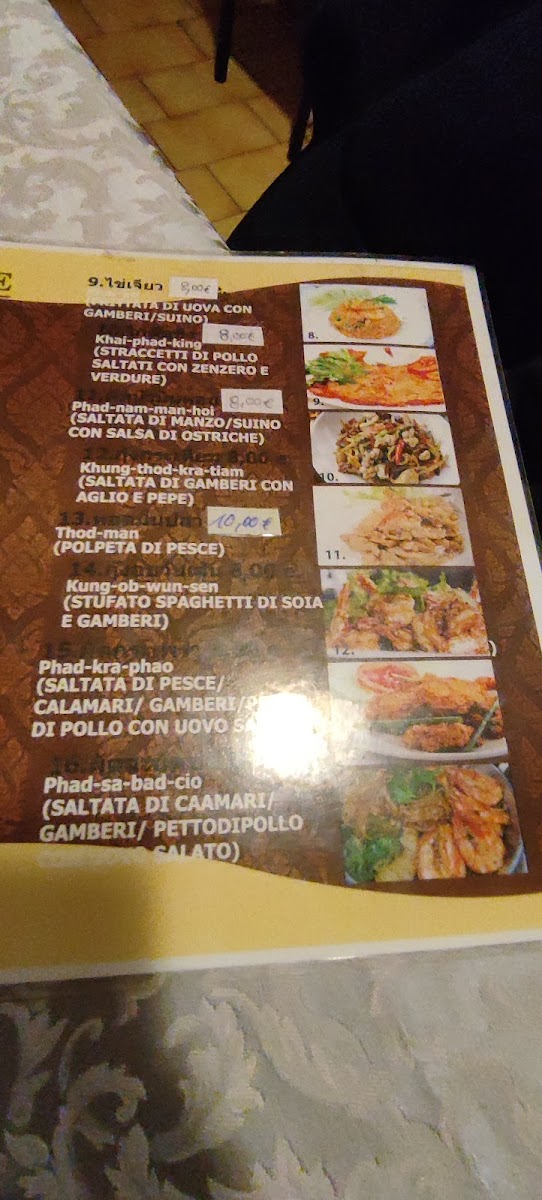 Trattoria Al Ponte (Longa) Photo Menu 3