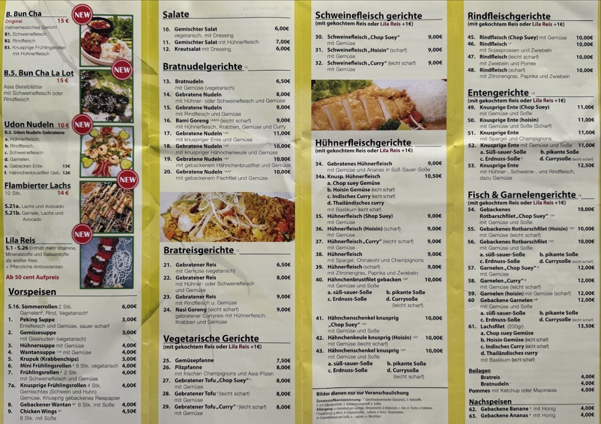 DAO ASIA FOOD Photo Menu 6