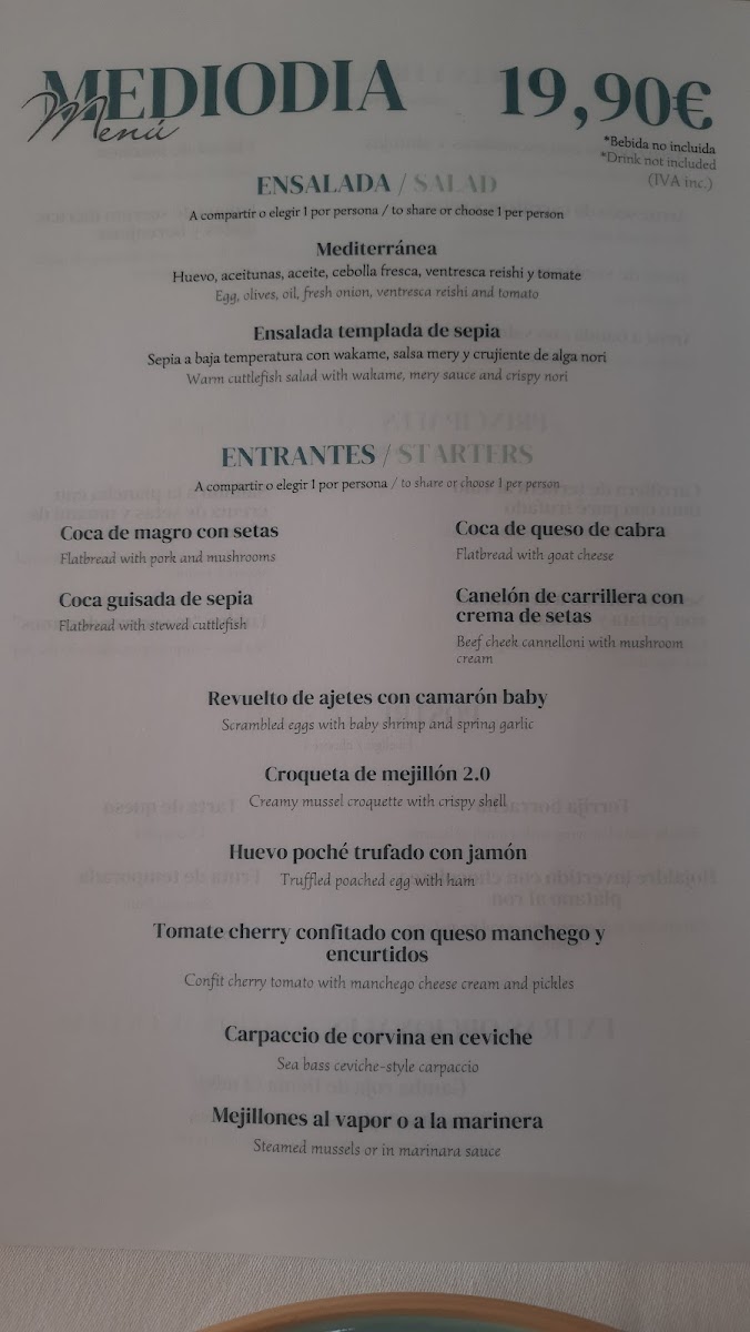 La Nova Cuina Photo Menu 1