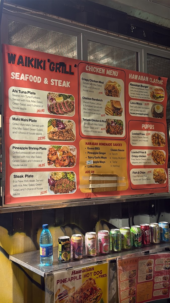 Waikiki Grill Photo Menu 6