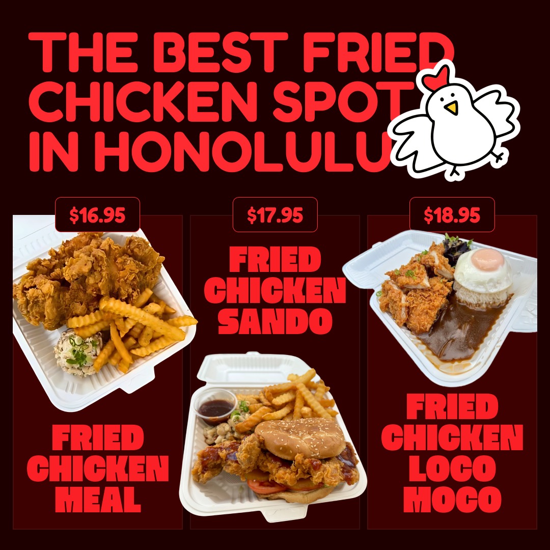 Waikiki Grill Photo Menu 8