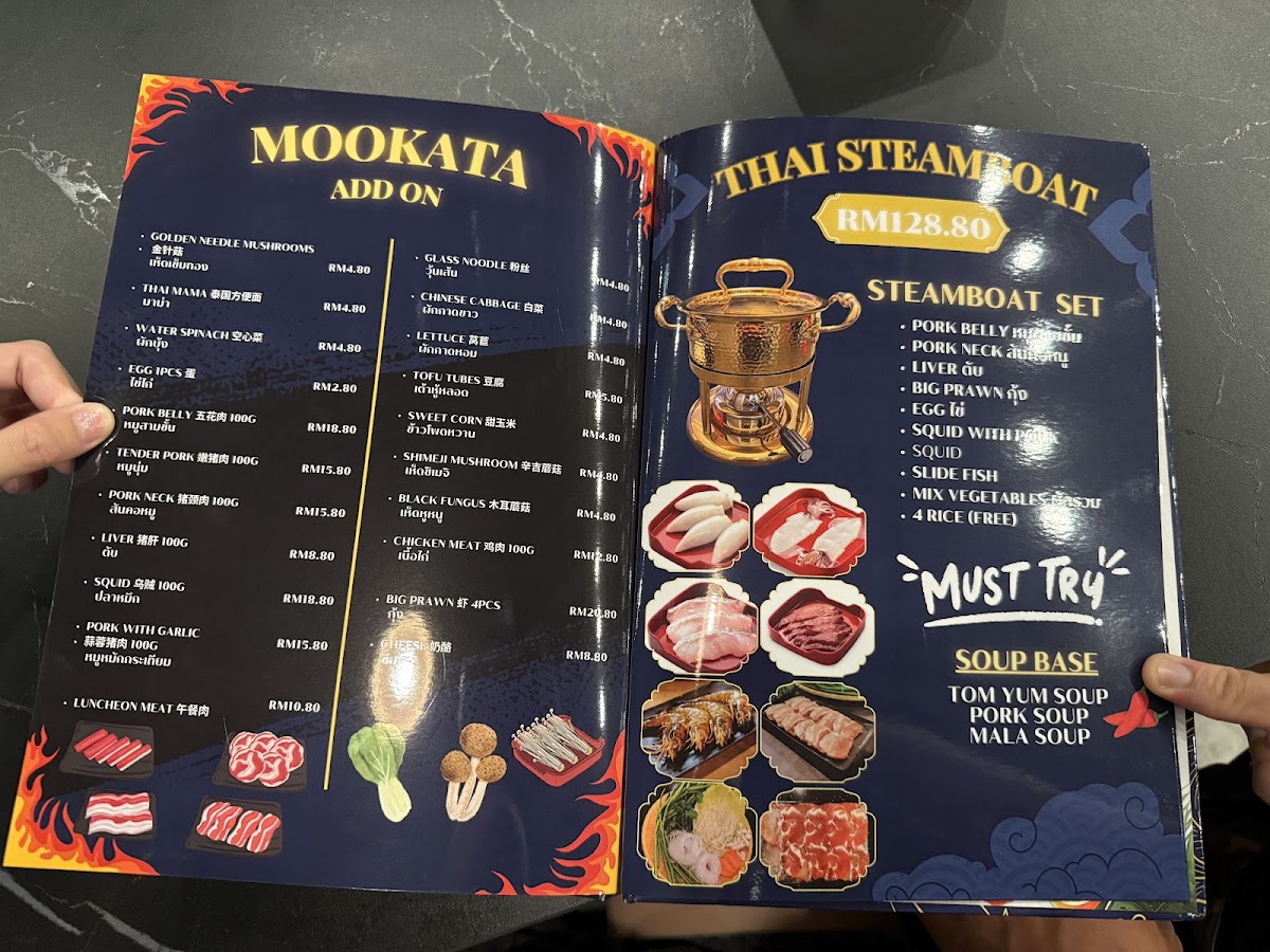 ASIA THAI RESTAURANT SDN.BHD. Photo Menu 4