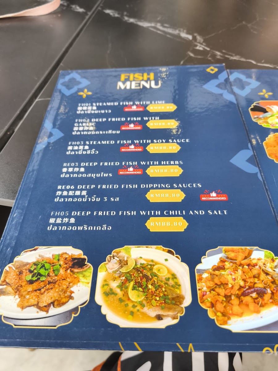ASIA THAI RESTAURANT SDN.BHD. Photo Menu 7
