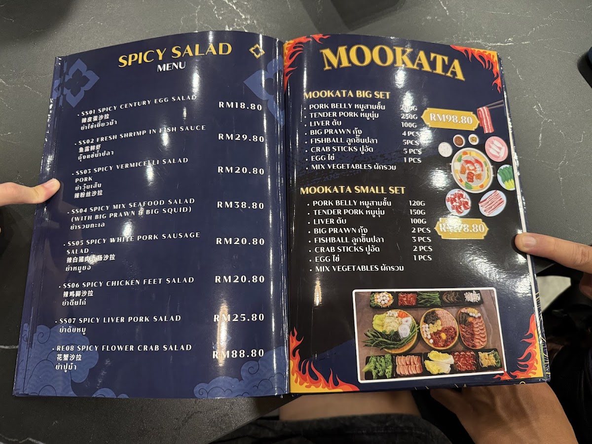ASIA THAI RESTAURANT SDN.BHD. Photo Menu 9