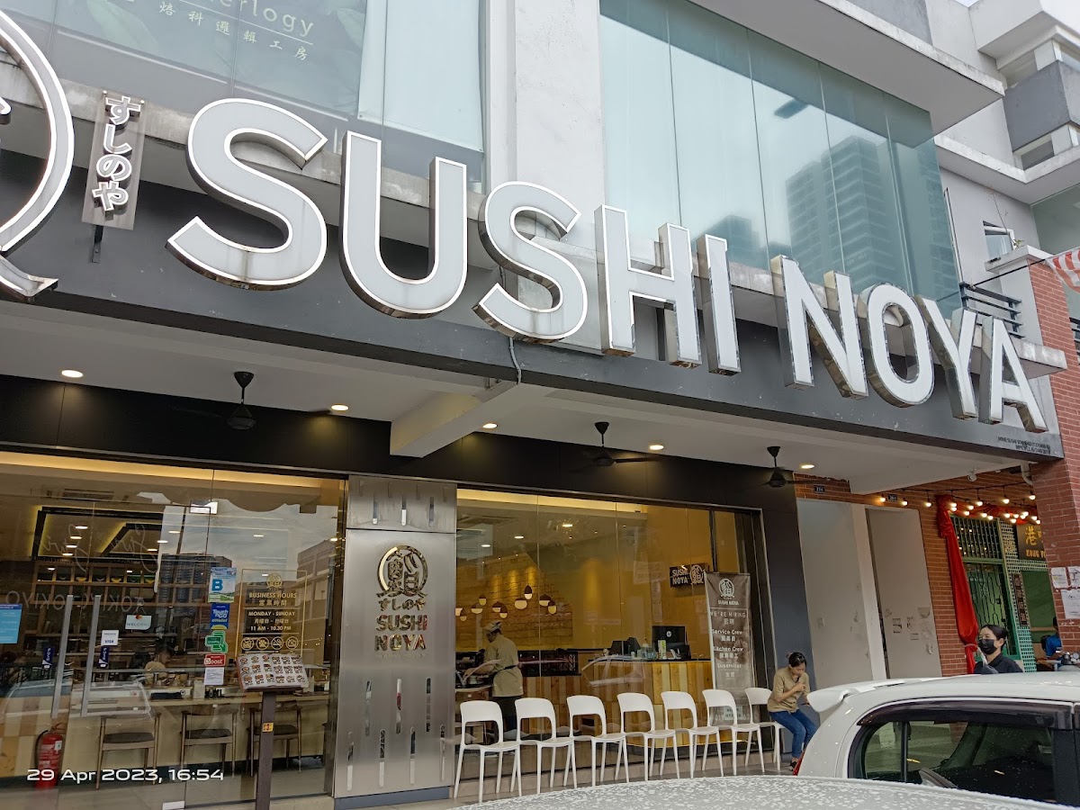 Sushi Noya @ Cheras Traders Square