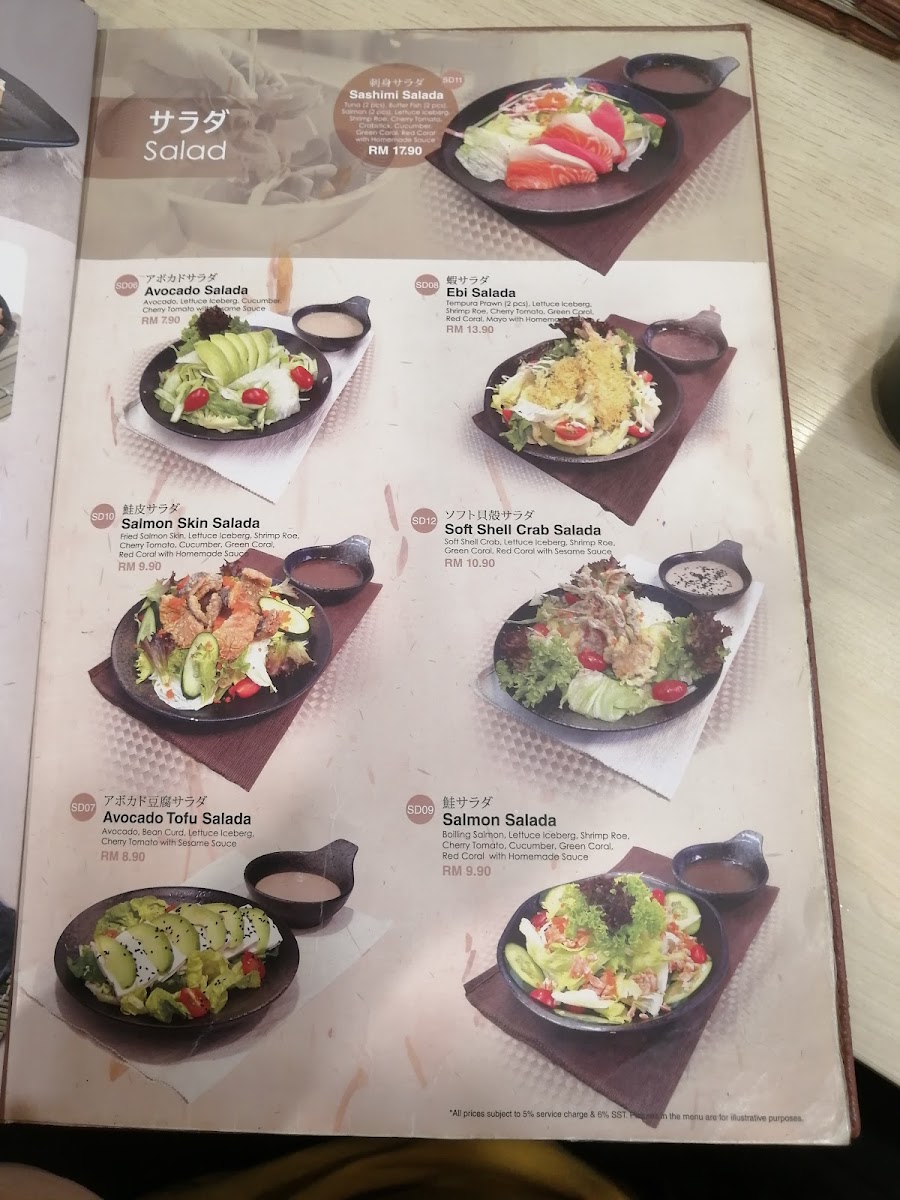 Sushi Noya @ Cheras Traders Square Photo Menu 4