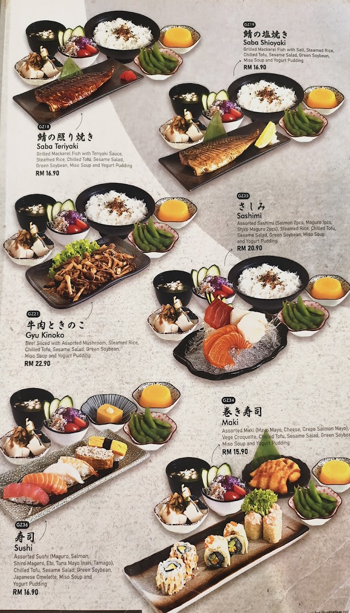 Sushi Noya @ Cheras Traders Square Photo Menu 5