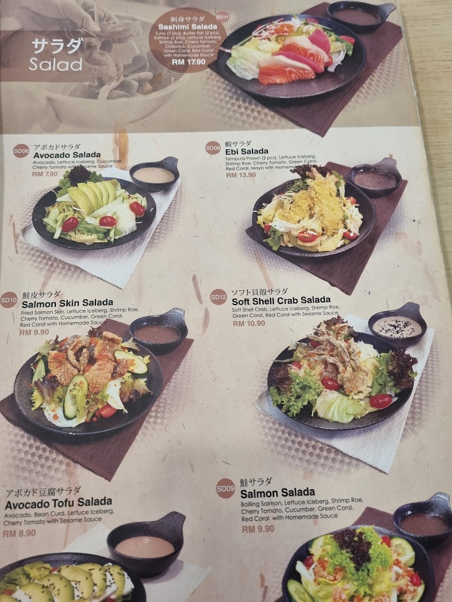 Sushi Noya @ Cheras Traders Square Photo Menu 6