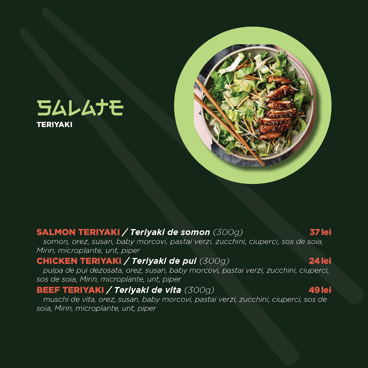 Capricci Sushi Photo Menu 7