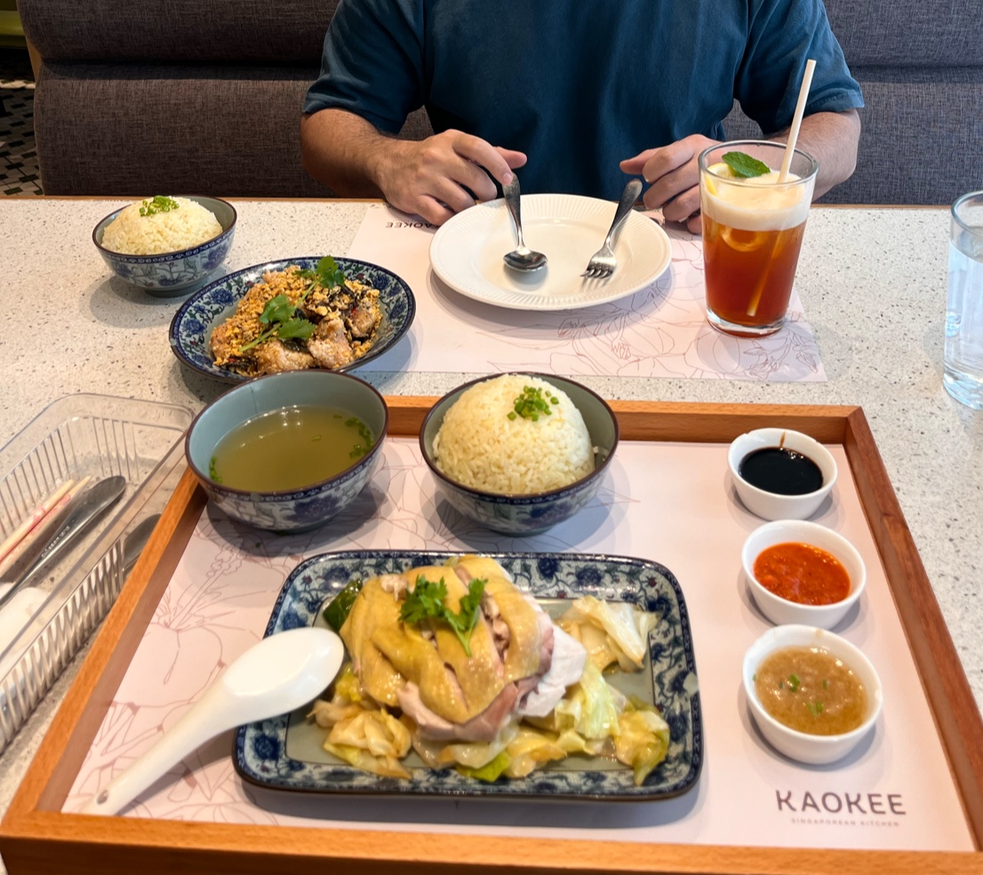 Kaokee Photo 5