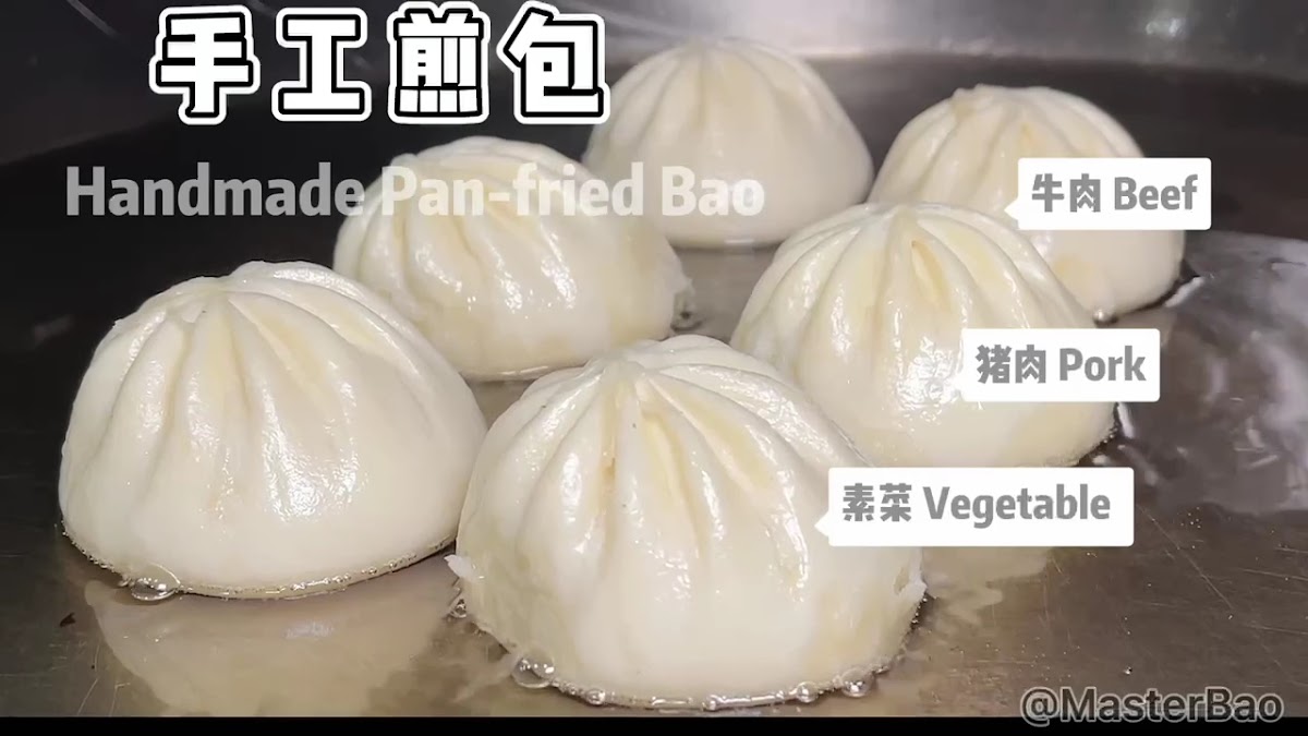 Yum Cha Newmarket Photo 2