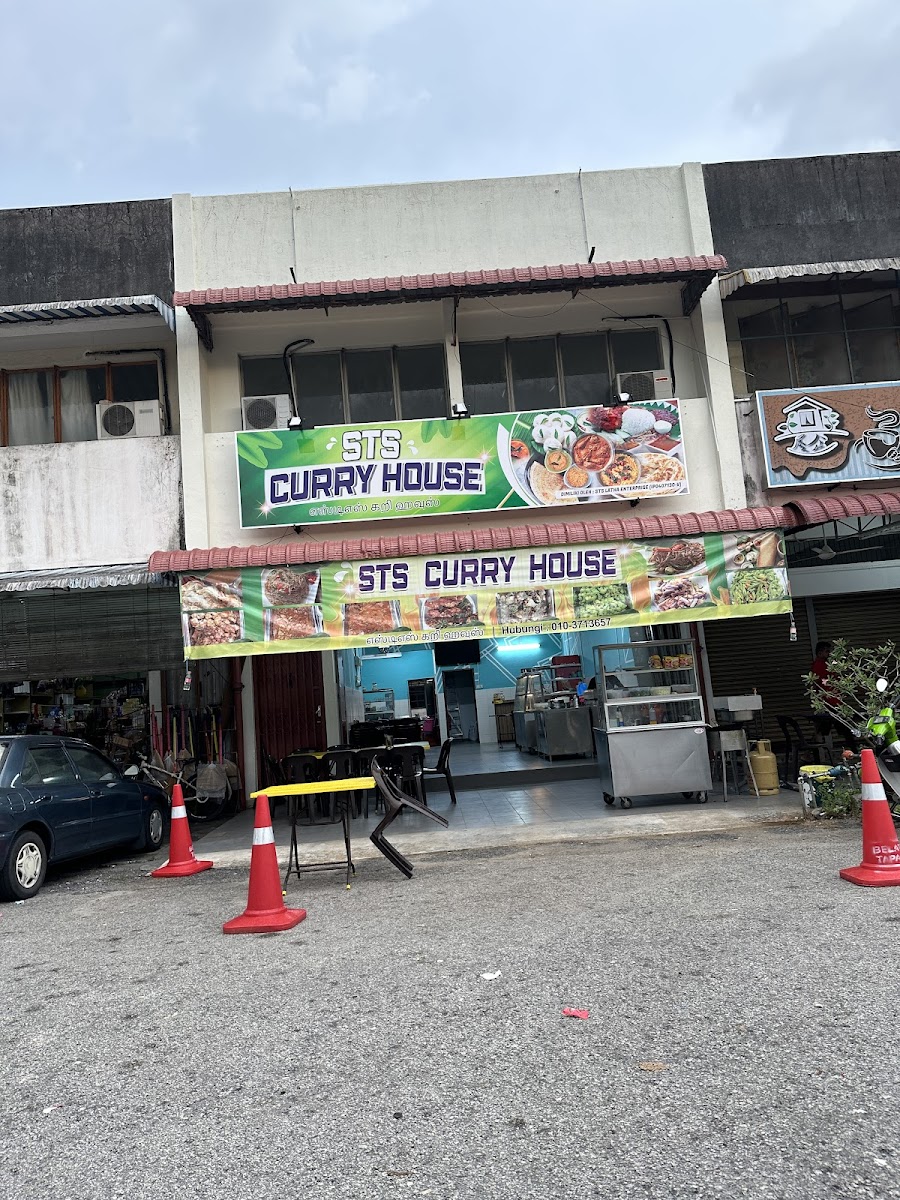 STS CURRY HOUSE - TAPAH LOK LOK