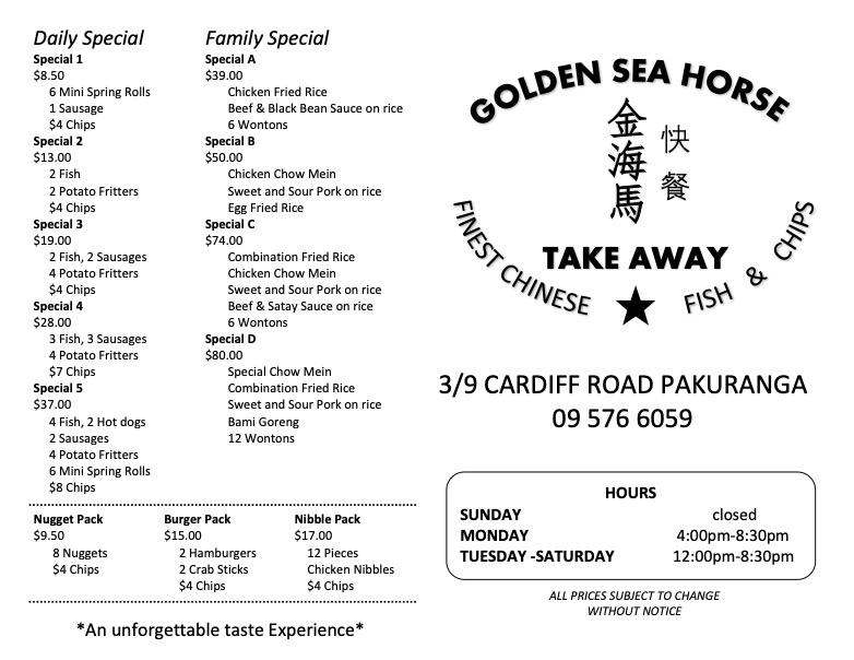 Golden Sea Horse Takeaway Photo 6