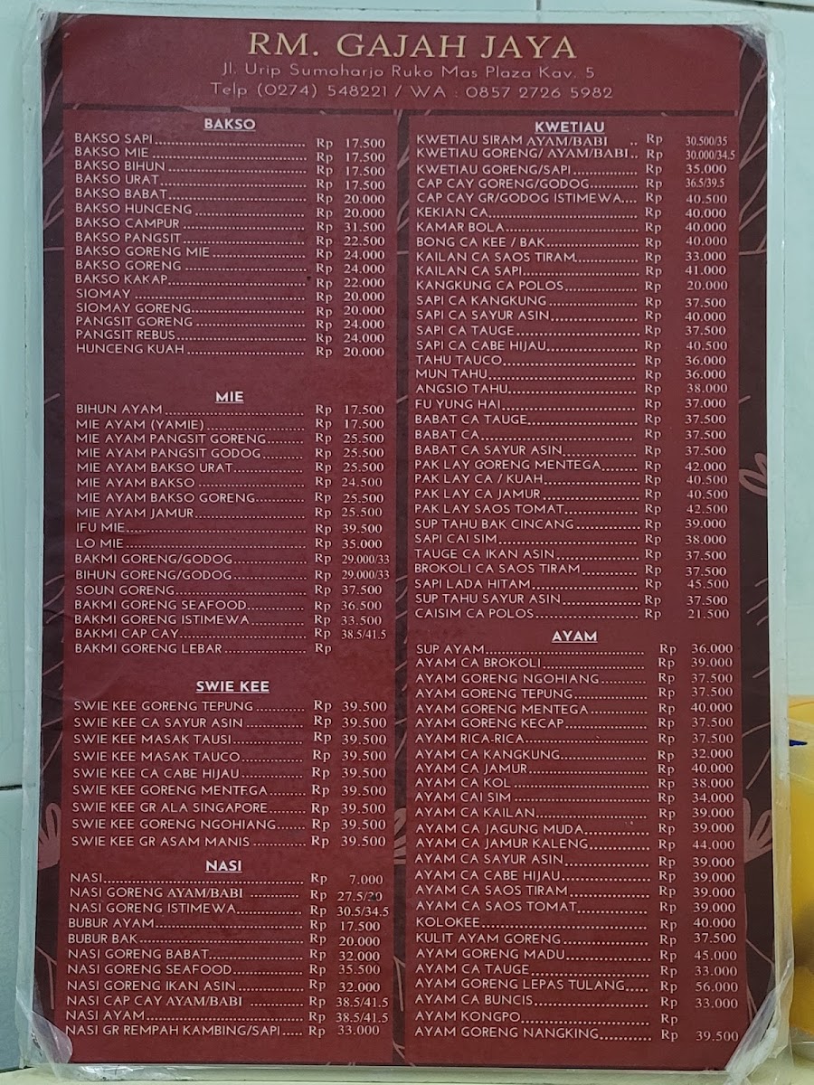 Rumah Makan Gajah Jaya Photo Menu 4