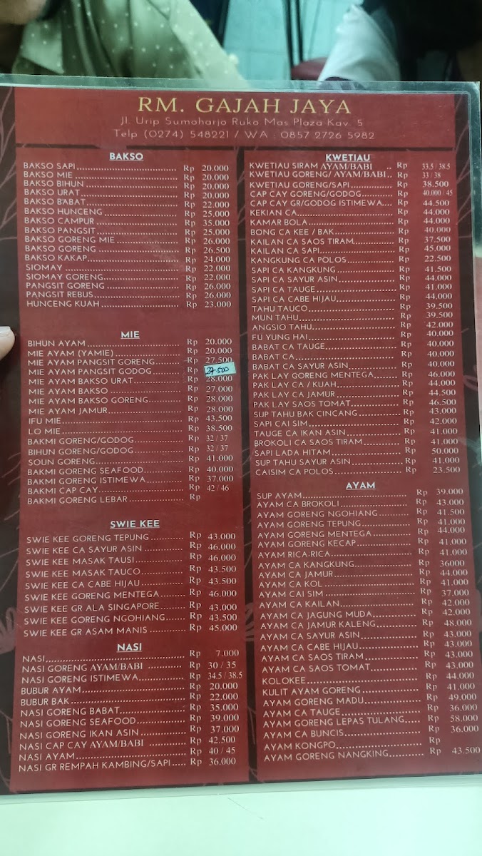 Rumah Makan Gajah Jaya Photo Menu 7
