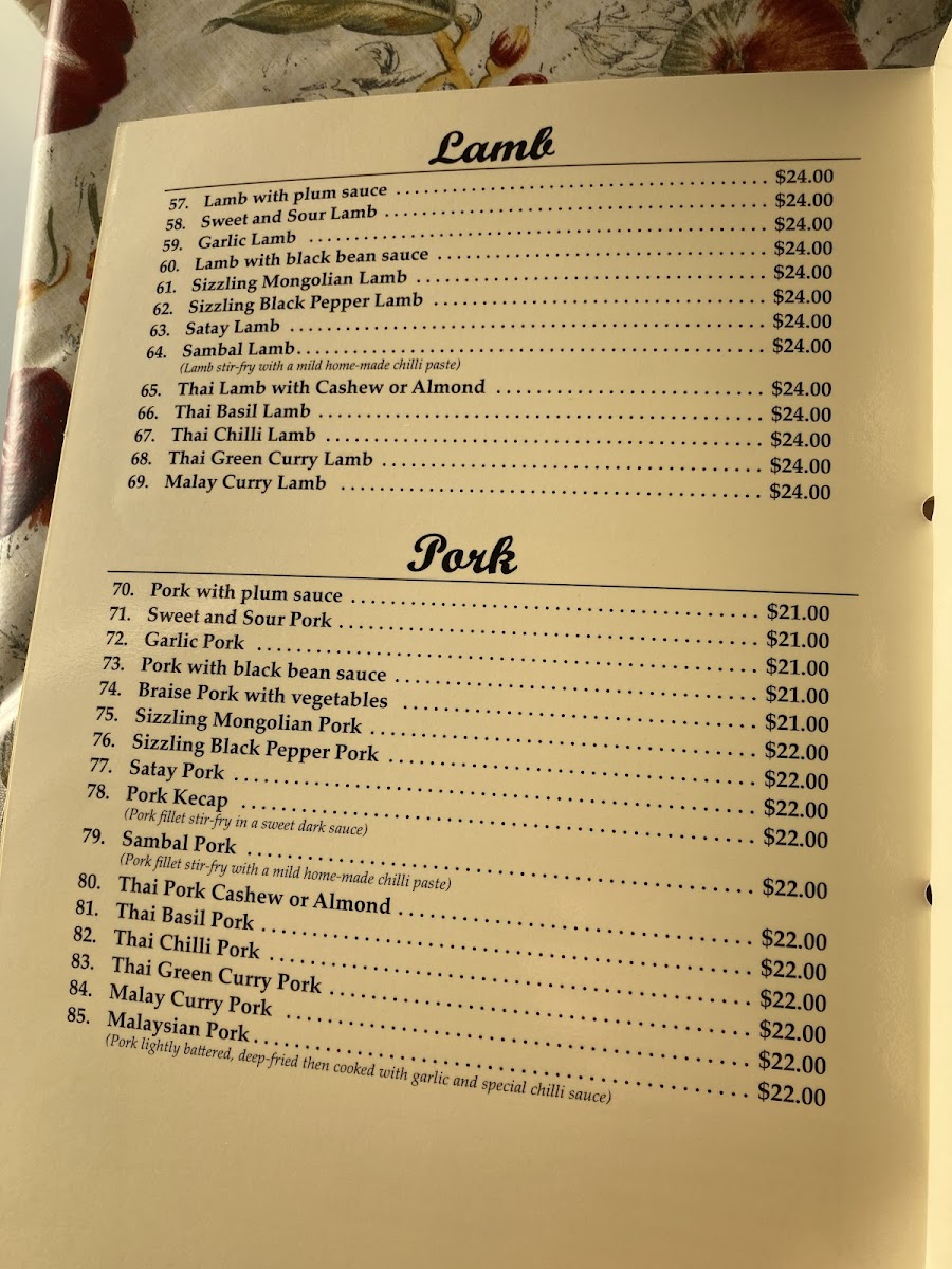Bunga Raya Chinese Restaurant Photo Menu 2